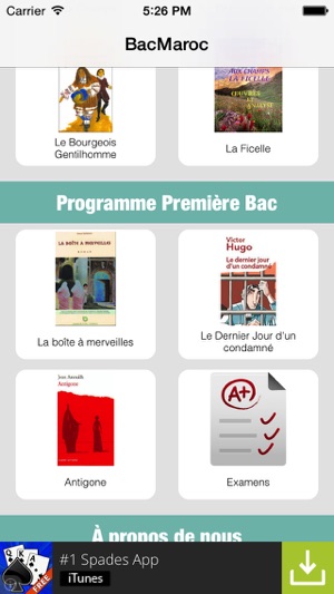 Bac Maroc : Romans, Etude, Analyse, Résumés, Explications, E(圖1)-速報App