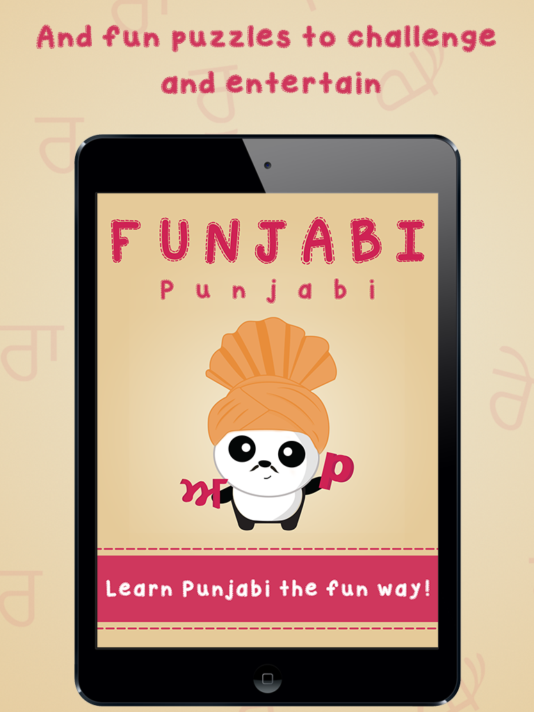 Funjabi Punjabi  Lite screenshot 4