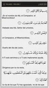 AlQuran Spanish screenshot #2 for iPhone