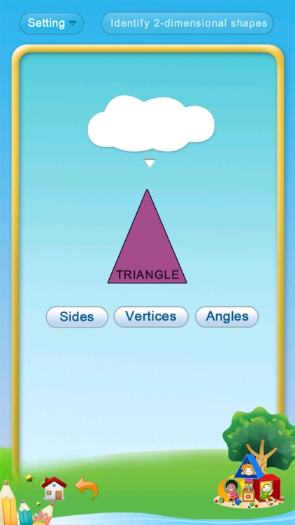 Grade 1 Math – Geometry