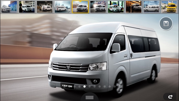 VIEW CS2 screenshot-3