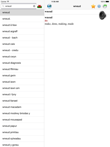 Screenshot #6 pour English Welsh best dictionary - Geiriadur gorau Saesneg Cymraeg encyclopedia