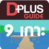 9islands D+Plus Guide