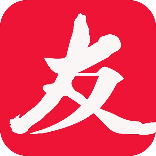 友连信理财-大家都信赖的理财平台