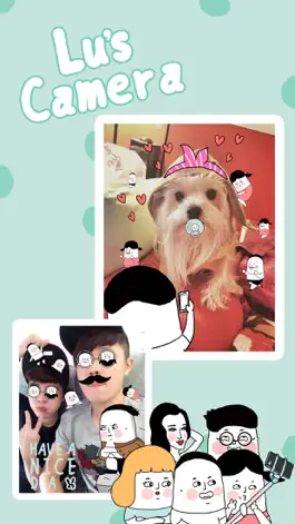 Game screenshot Lu's Camera hack