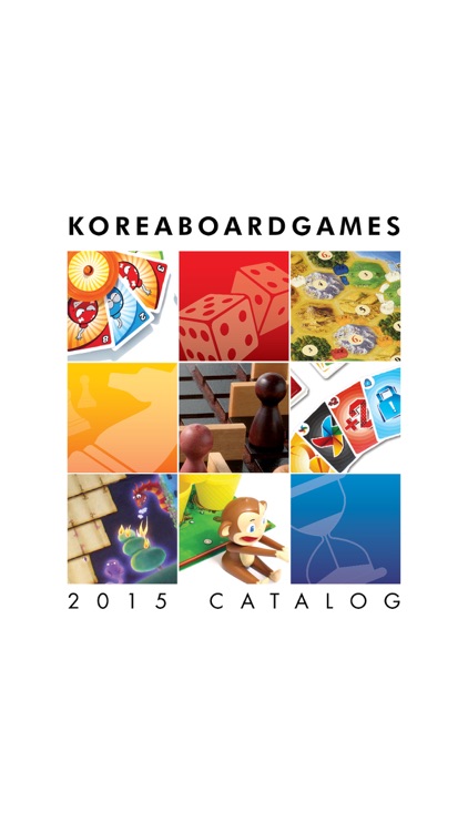 보드게임 카탈로그