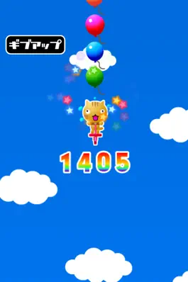 Game screenshot HoppingCat mod apk
