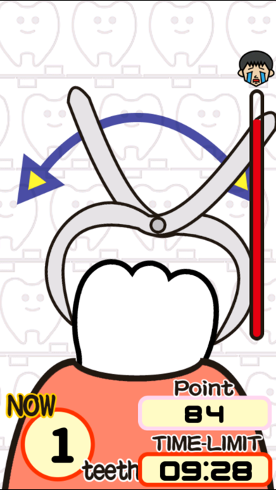 Screenshot #2 pour DentExt