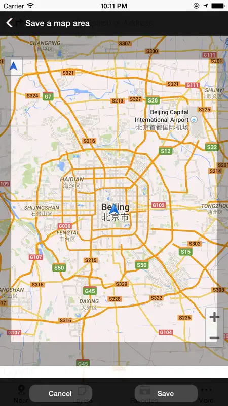 Good Maps: Rutas y Street View screenshot 2 of 5