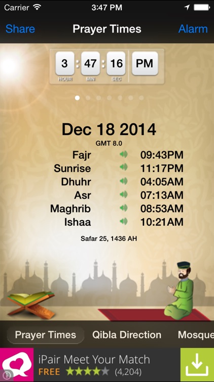 Worldwide Muslim Prayer Times