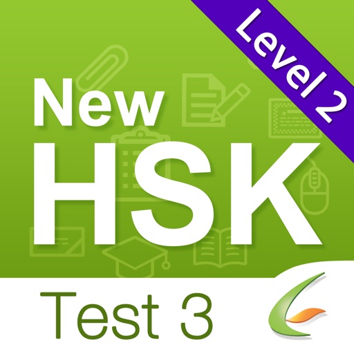 HSK Test Level 2-Test 3 icon