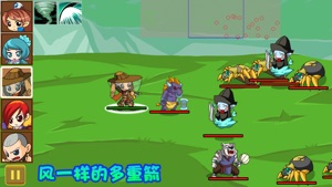 ancient defense pro screenshot #1 for iPhone