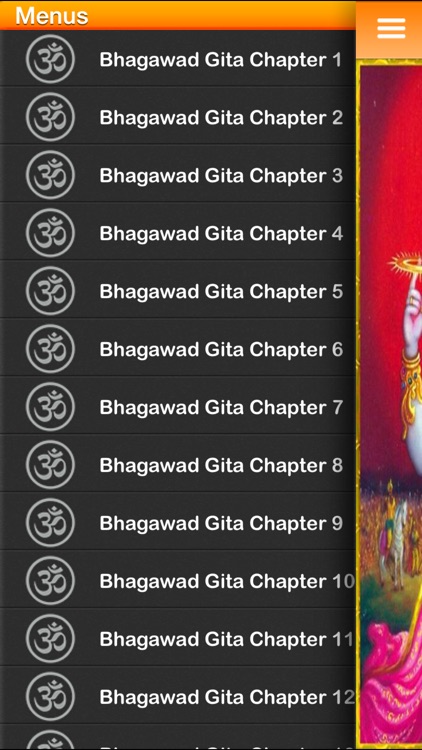 iBhagawadGita