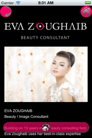 Eva Zoughaib Beauty Center screenshot 2