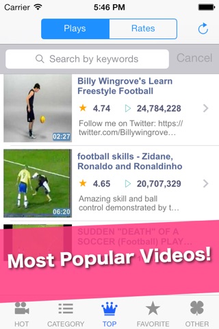 FootballTube - Soccer movies and football amazing videos viewer screenshot 4