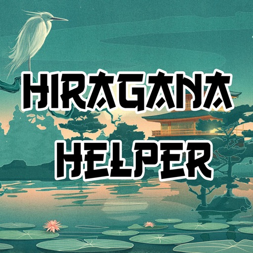 Hiragana Helper iOS App