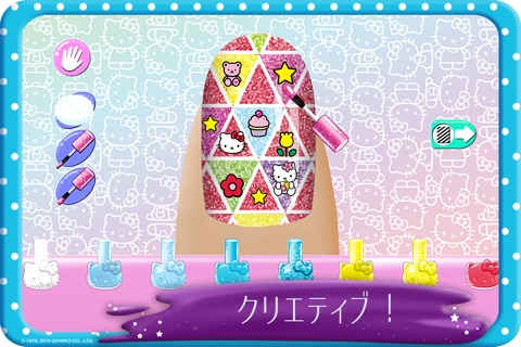 Hello Kitty Nail Salon screenshot 2