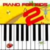 Piano For Kids Level 2