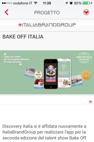 Italia Brand Group screenshot 4