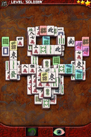 Imperial Mahjong Freeのおすすめ画像1