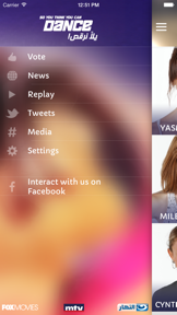 يلاّ  نرقص - So You Think You Can Dance Middle East screenshot