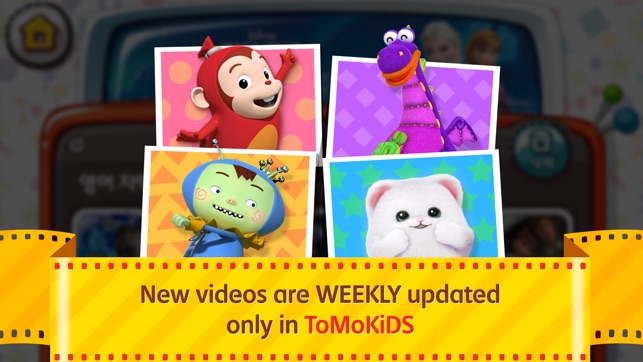 ToMoKiDS TV(圖3)-速報App