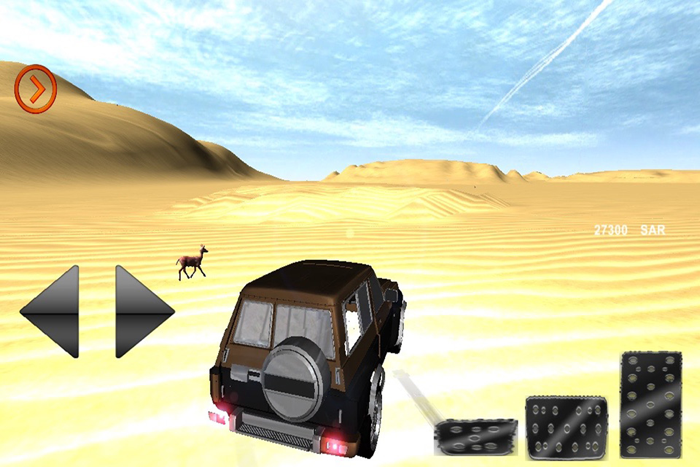 مقناص الغزلان