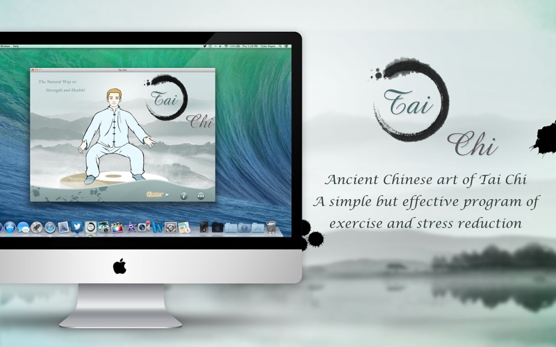 How to cancel & delete tai chi step by step 2