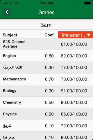 Eastwood College screenshot 3