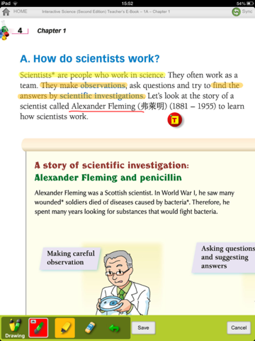 Screenshot #5 pour 培生電子書Pearson E-Book Lite