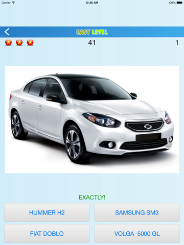 Screenshot #6 pour Cars and Logos quiz