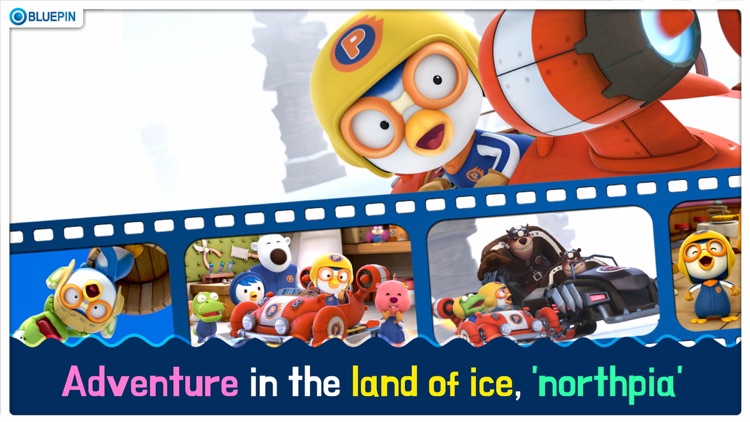 Pororo the Racing Adventure screenshot-3