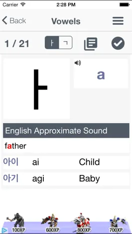 Game screenshot Hangeul 101 - Learn Korean Alphabet apk