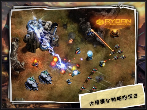 Age of Defenders - Multiplayer Tower Defense and Offense post apocalyptic RTS HDのおすすめ画像1
