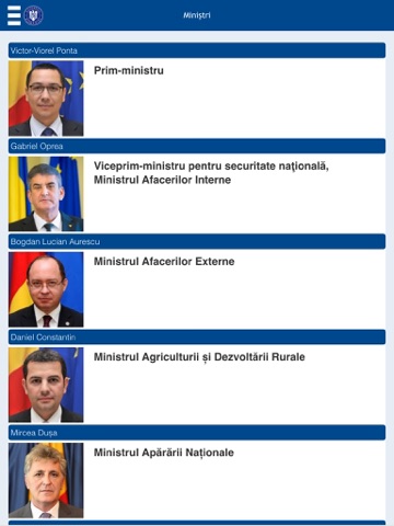 Screenshot #6 pour Guvernul României
