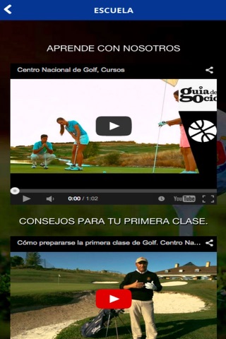 Centro Nacional de Golf screenshot 3