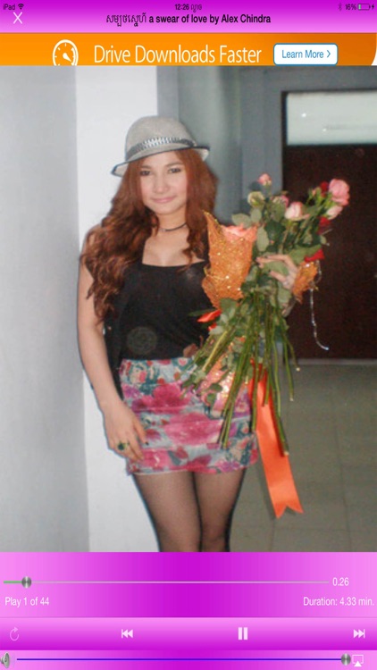 New stars screenshot-3