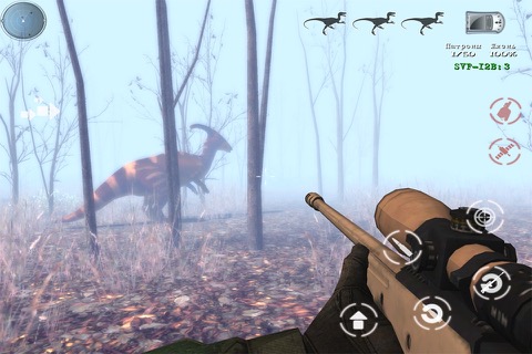 The Lost Lands: Dinosaur Hunterのおすすめ画像3