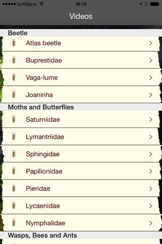 BugPedia screenshot 3