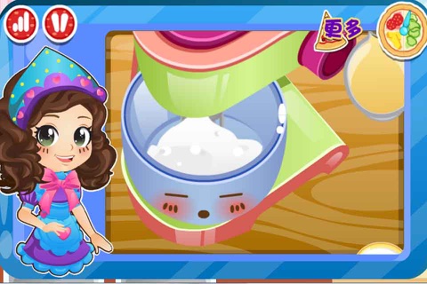 Child Restaurant Pazza-CN screenshot 4