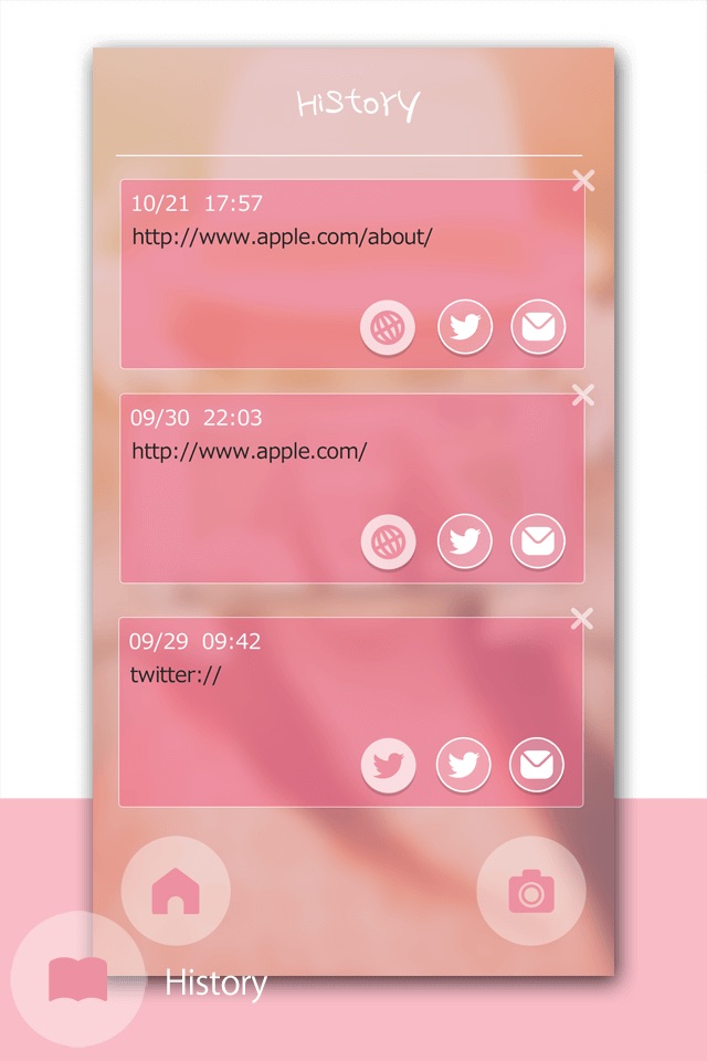 sweet scan - cute qr code reader - screenshot 2