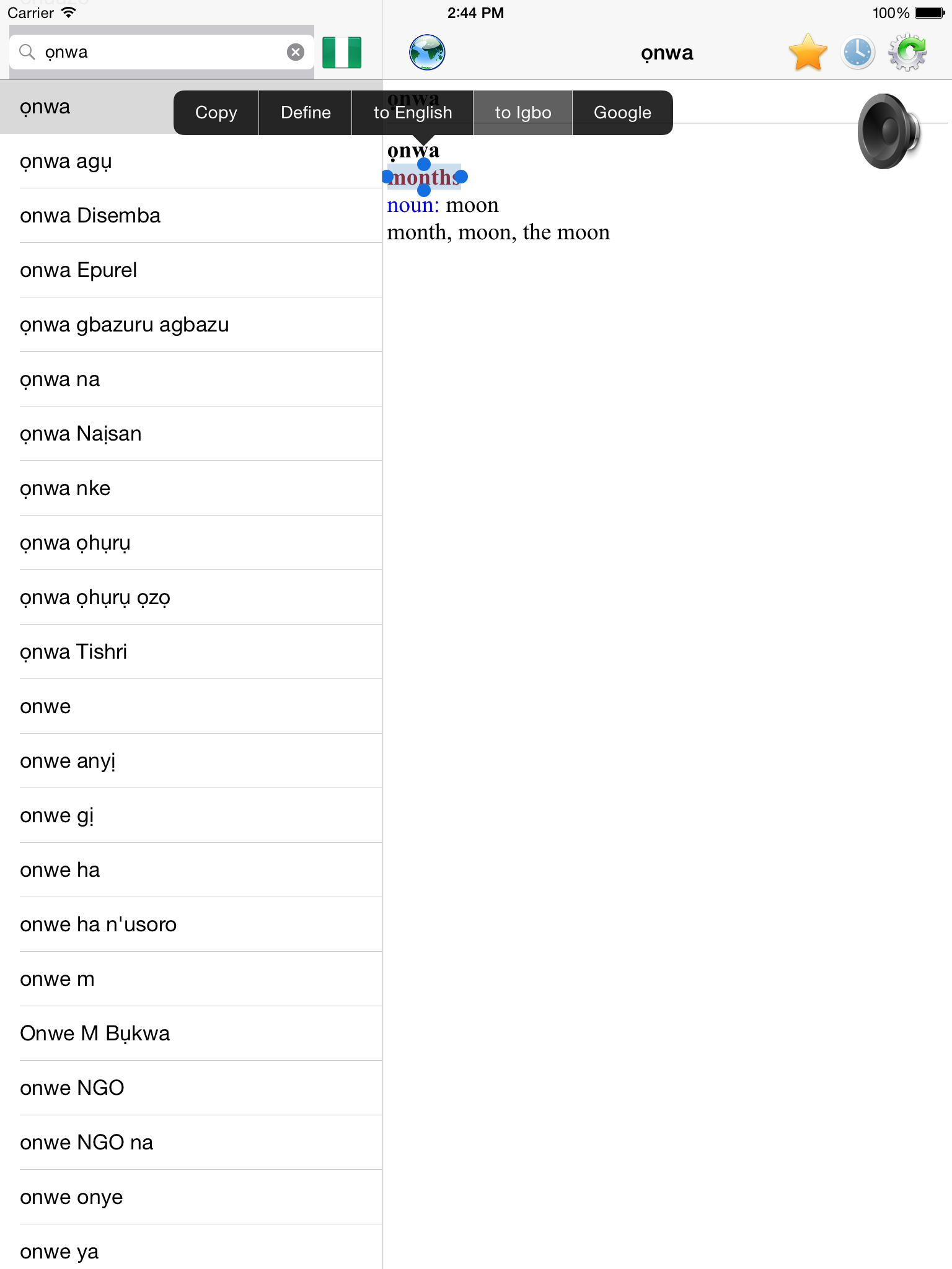 English Igbo best dictionary thesaurus - Bekee Igbo kasị mma akwụkwọ ọkọwa okwu