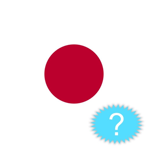 Country Quiz - Guess The Flag icon