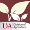 Hort Plants is a comprehensive photographic plant database covering all types of landscape plants for mid-south USA such as trees, shrubs, vines, ground covers, ornamental grasses, annuals and perennials