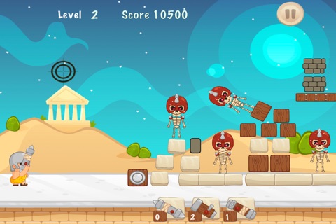 Ancient Dudes Physics War Lite screenshot 3