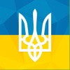 HD wallpapers (Ukraine edition) - Украинские обои