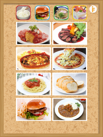 Screenshot #6 pour とびだすレストラン-食べ物図鑑