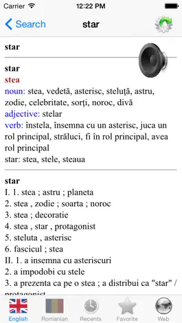 Game screenshot English Romanian best dictionary translator - Engleză română cel mai bun dicționar traducere hack