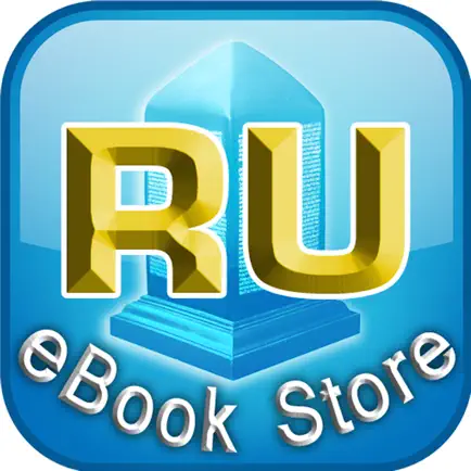 RU eBook Store Cheats