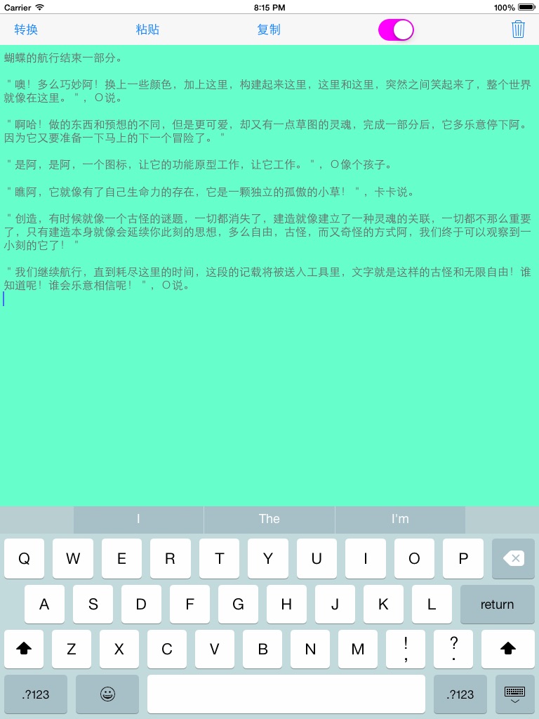 iPad screenshot